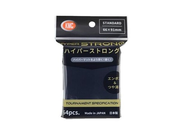 Sleeves Matte Black 80 st 66X91 KMC Kortskydd - Hyper Strong 