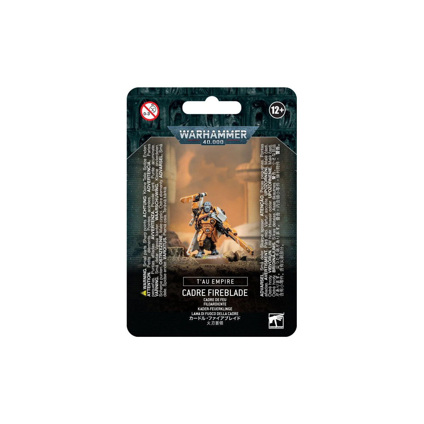 Cadre Fireblade Warhammer 40K
