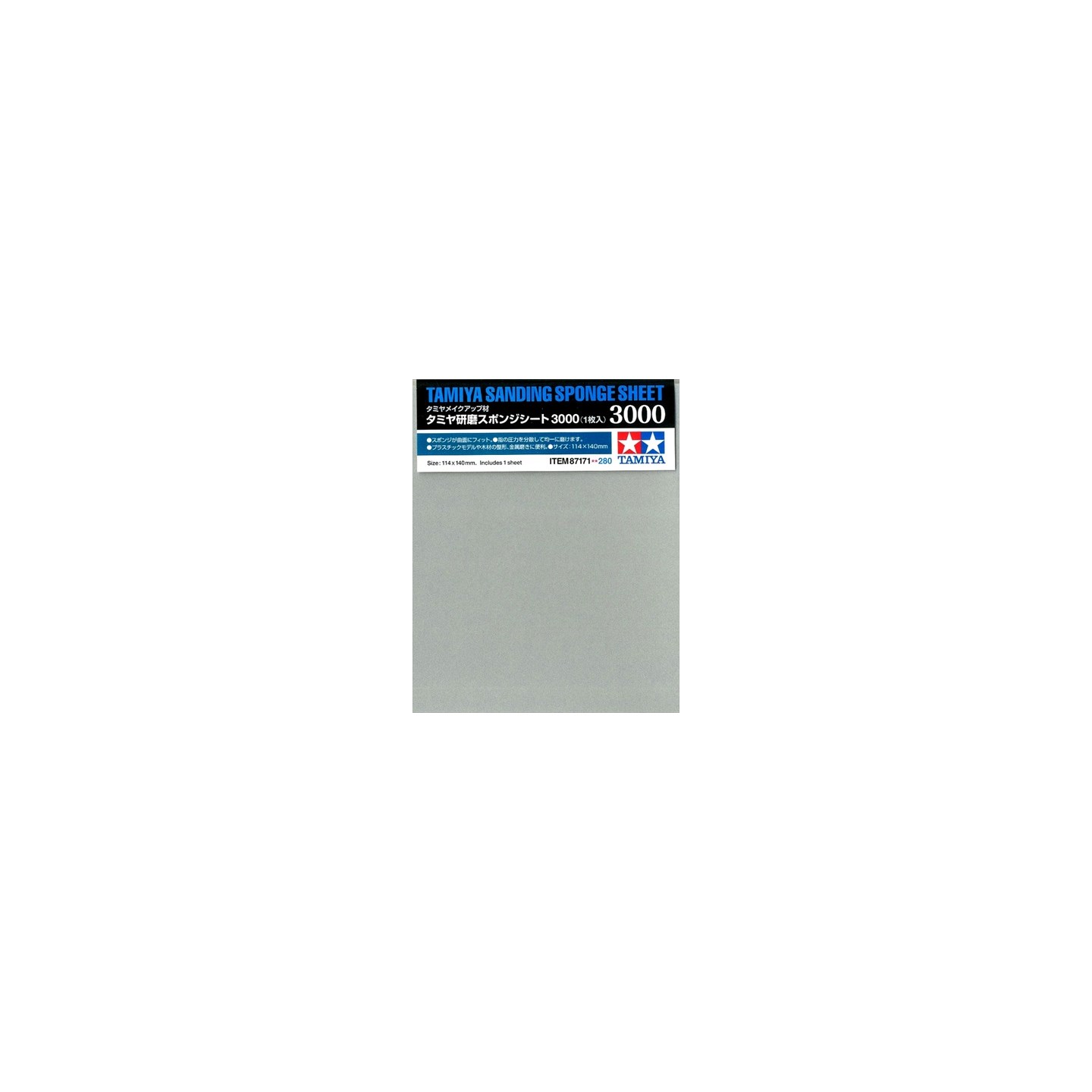 Tamiya Sanding Sponge  - 3000 Slipsvamp P3000