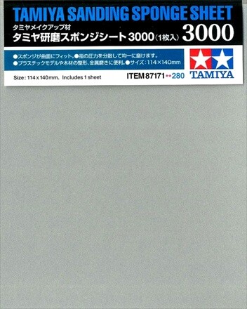 Tamiya Sanding Sponge  - 3000 Slipsvamp P3000