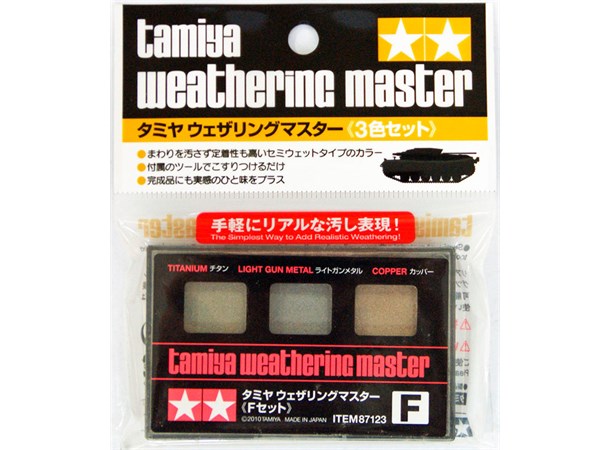 Tamiya Weathering Master F-Set Titanium, Light Gun Metal, Copper