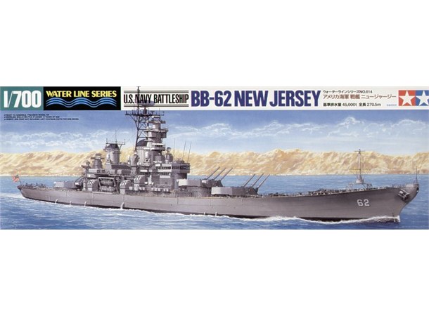 US Navy Battleship New Jersey BB-62 Tamiya 1:700 Byggsats 