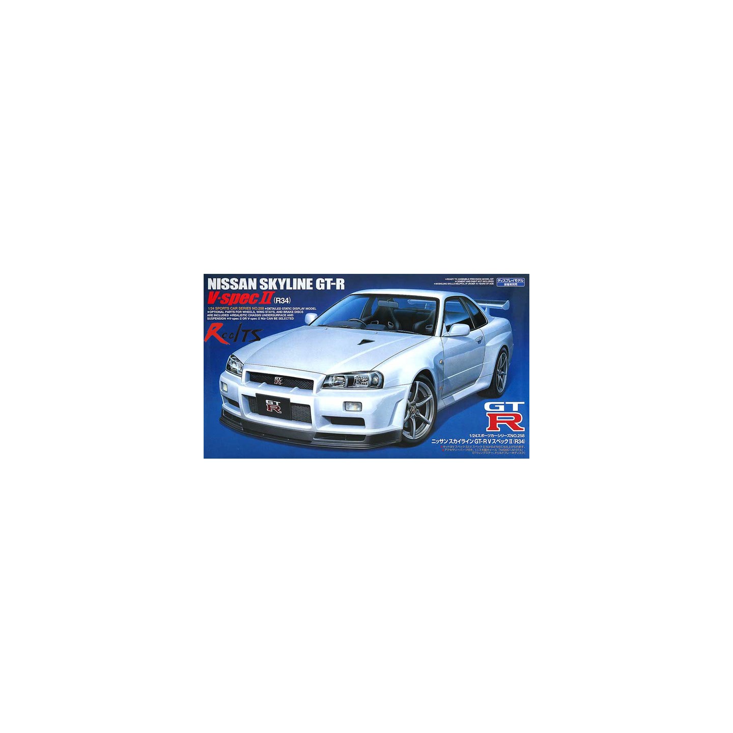 Nissan Skyline GT-R V-spec II R34 Tamiya 1:24 Byggsats