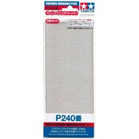 Tamiya Finishing Abrasives P240 - 3 stk 