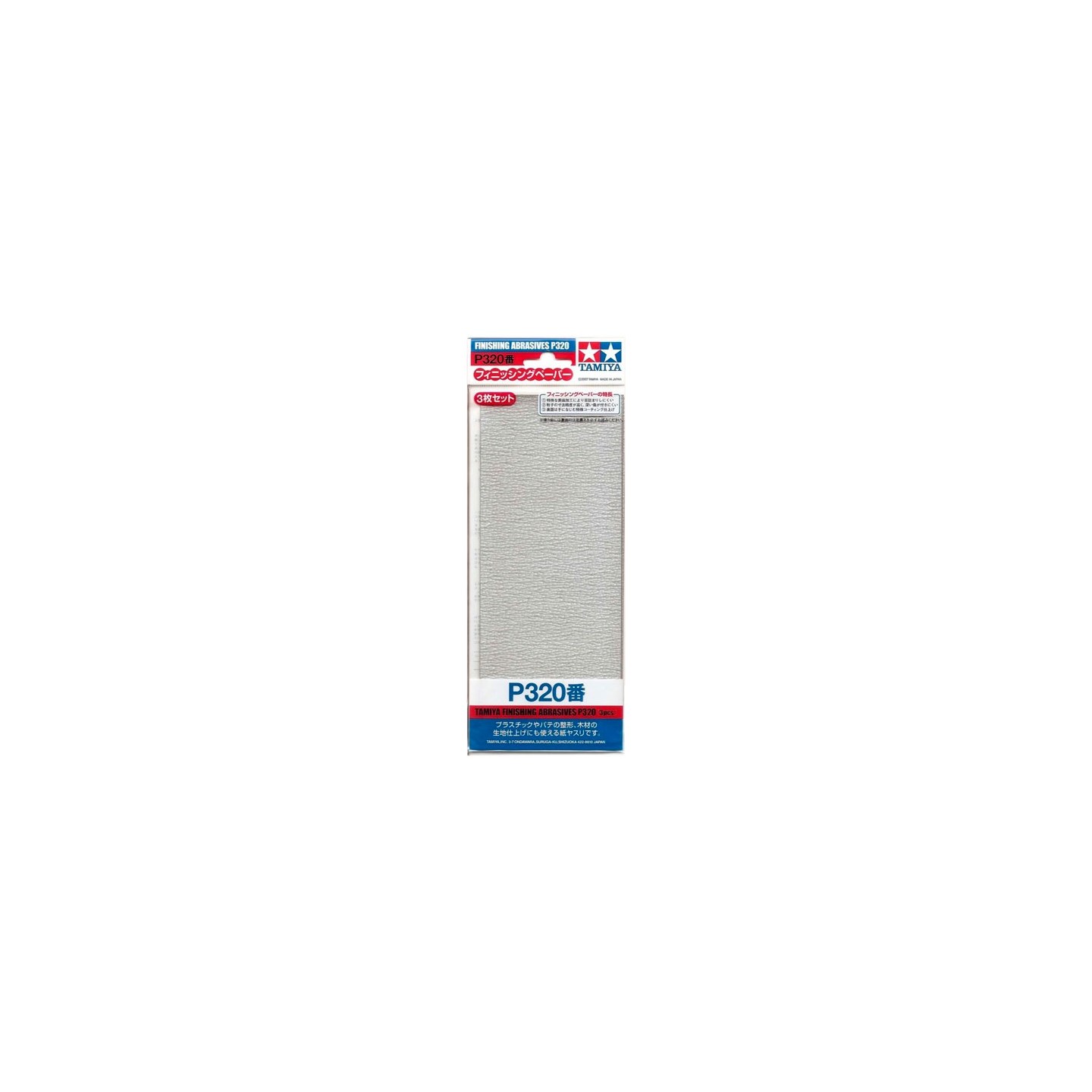 Tamiya Finishing Abrasives P320 - 3 st Sandpapper