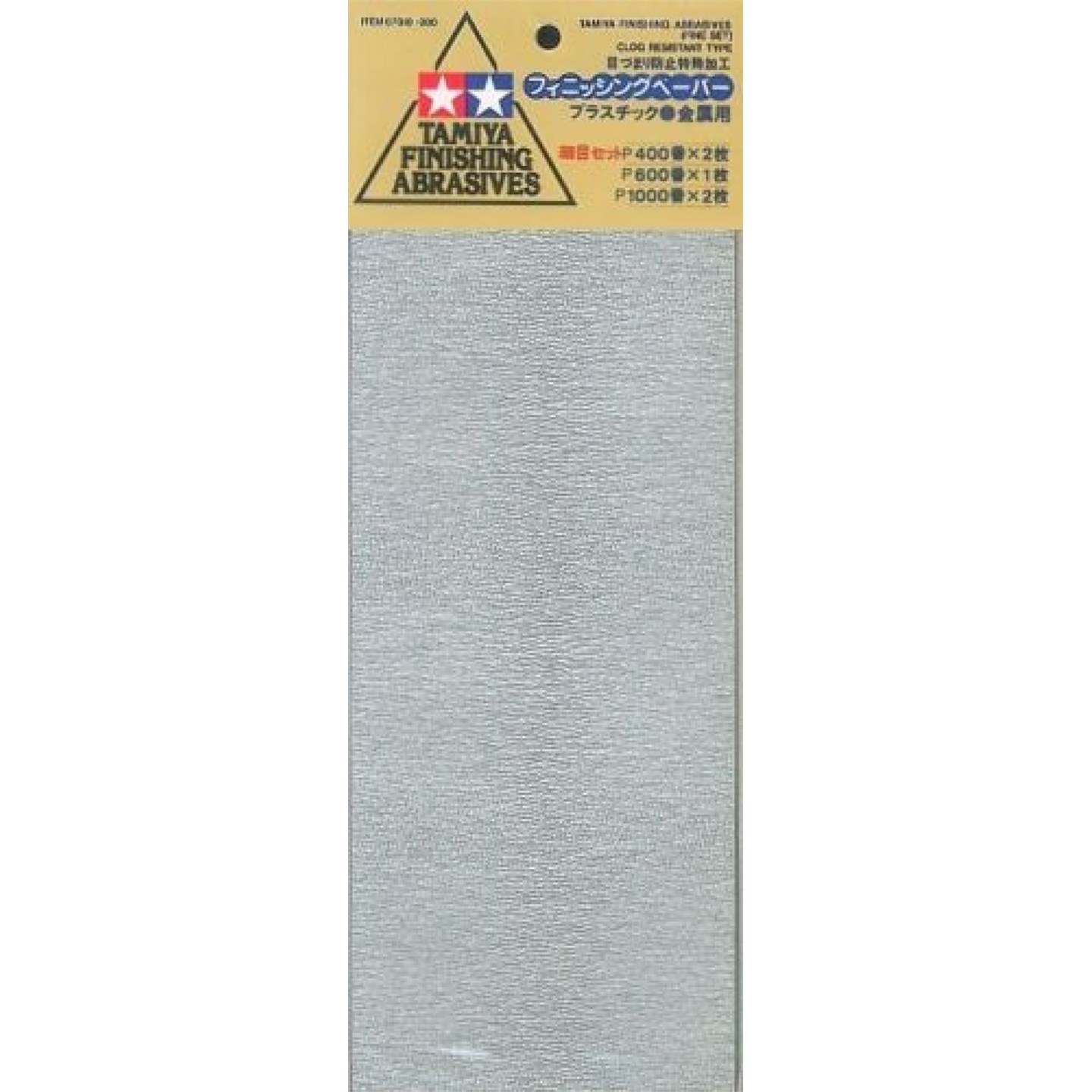 Tamiya Finishing Abrasives Fine Ver 1 2x400 - 1x600 - 2x1000 Sandpapper