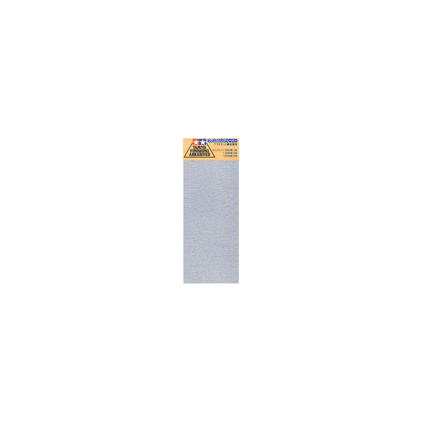 Tamiya Finishing Abrasives Fine Ver 2 1x1200 - 2x1500 - 2x2000 Sandpapper