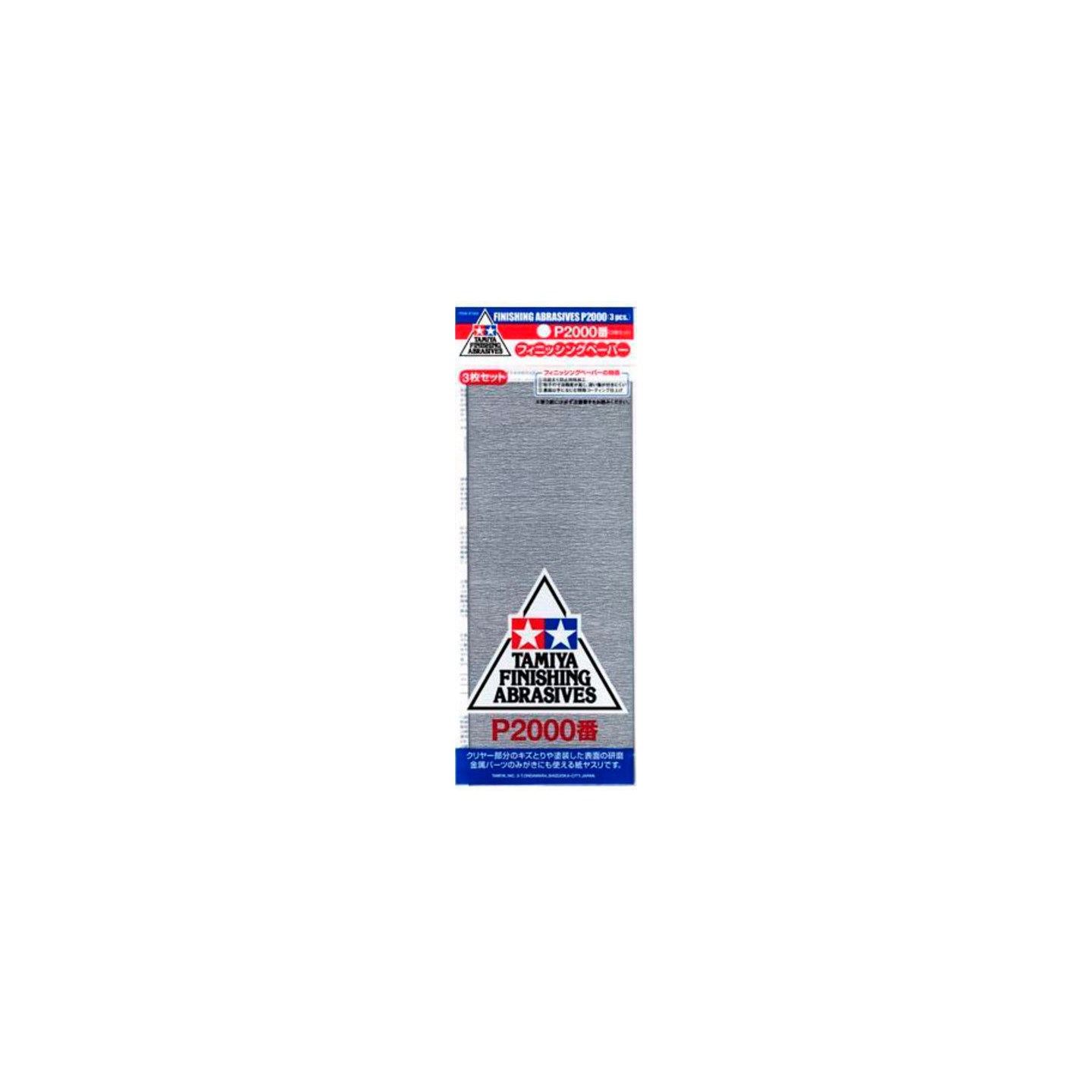 Tamiya Finishing Abrasives P2000 - 3 st Pussepapir P2000 Sandpapper