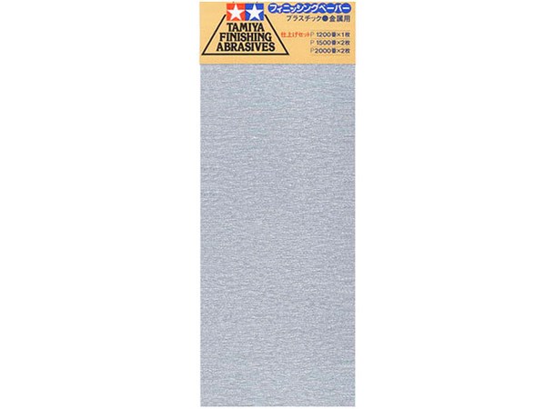 Tamiya Finishing Abrasives Fine Ver 2 1x1200 - 2x1500 - 2x2000 Sandpapper 