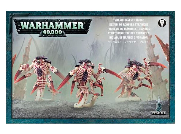 Tyranids Ravener Brood Warhammer 40K