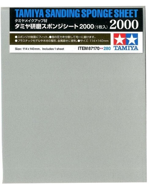 Tamiya Sanding Sponge  - 2000 Slipsvamp P2000