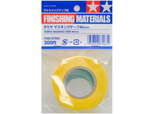 Tamiya Masking Tape - 40mm