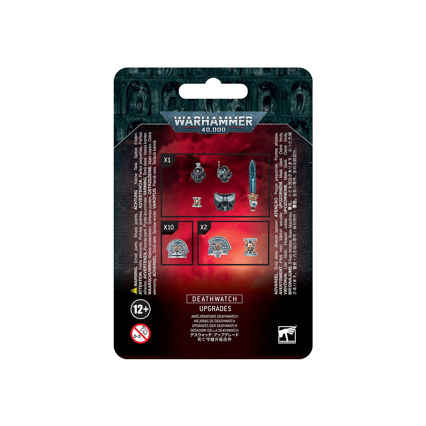 Deathwatch Upgrades Warhammer 40K