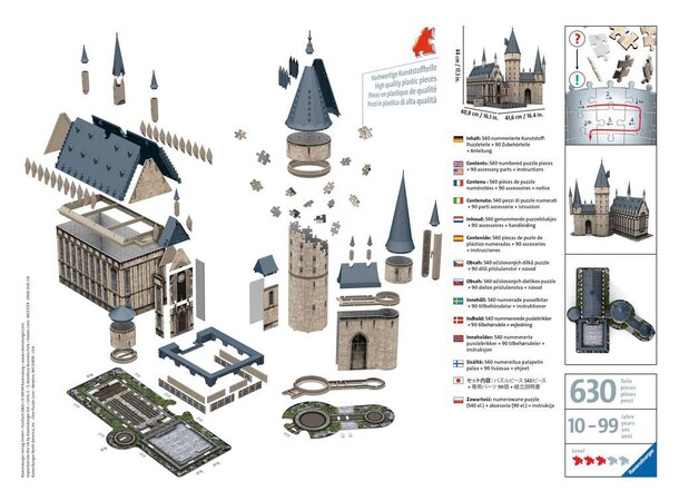 Harry Potter 3D Hogwarts 540 bitar Pussel - Ravensburger Puzzle 
