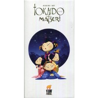Tokaido Matsuri 5th Anniversary Exp Expansion till Tokaido 5th Anniversary