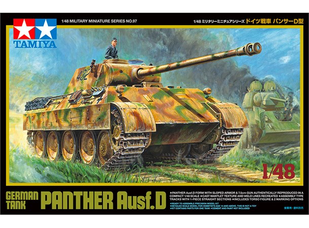 German Tank Panther Ausf.D Tamiya 1:48 Byggsats 