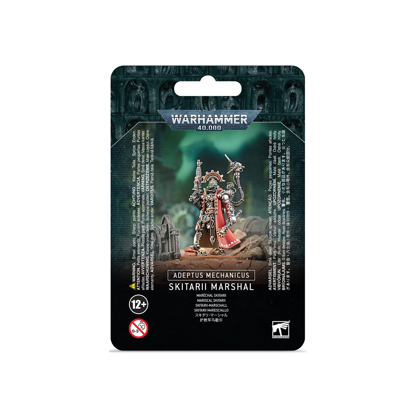 Adeptus Mechanicus Skitarii Marshal Warhammer 40K