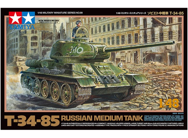 Russian Medium Tank T-34-85 Tamiya 1:48 Byggsats 