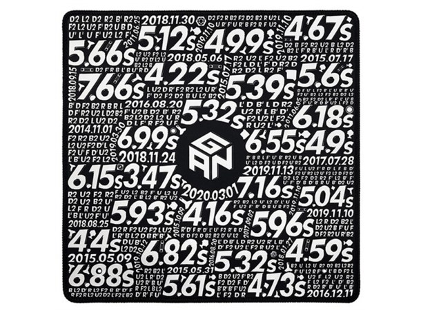 GAN Timer Mat - 30x30 cm 