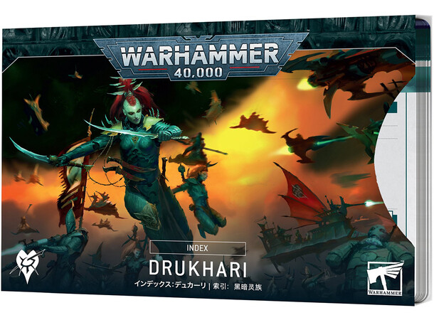 Drukhari Index Cards Warhammer 40K 
