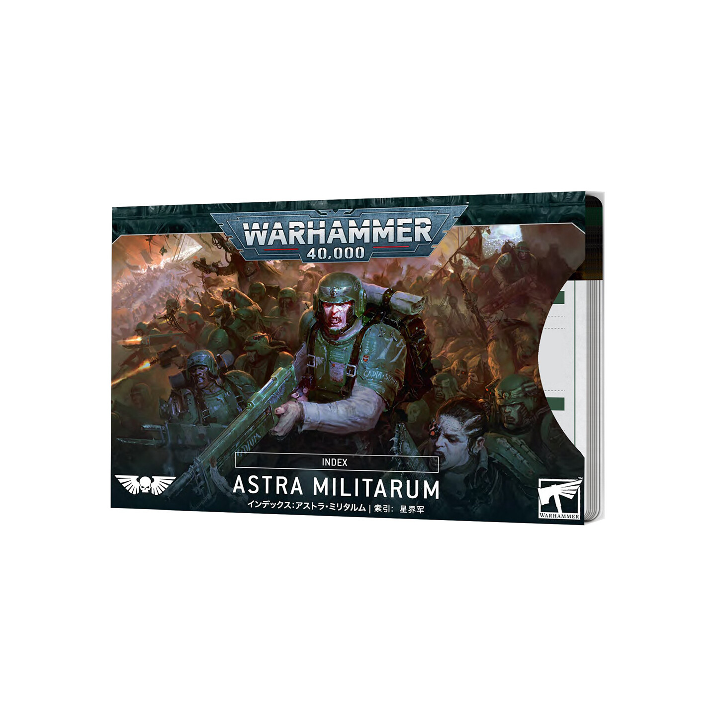 Astra Militarum Index Cards Warhammer 40K