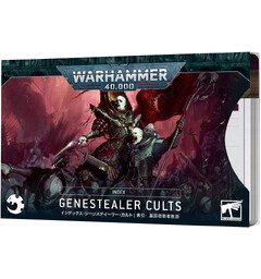 Genestealer Cults Index Cards Warhammer 40K