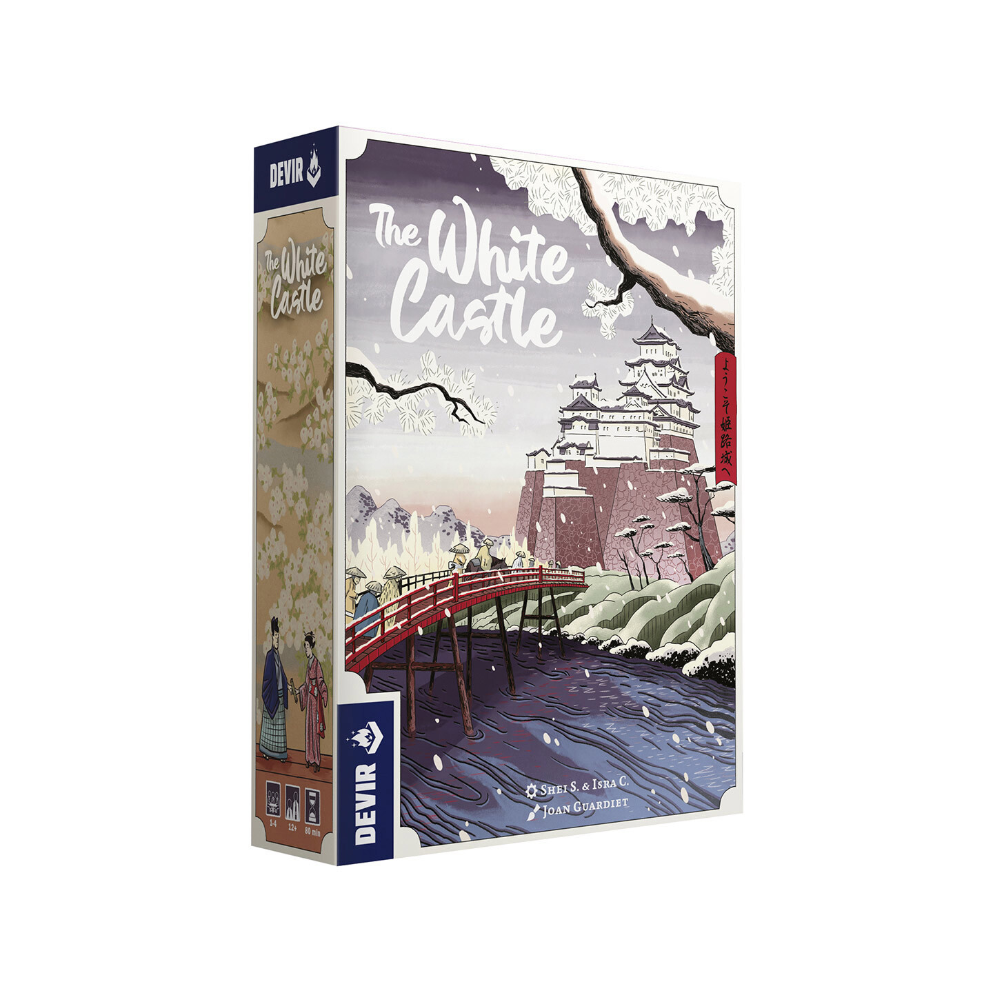 The White Castle Brädspel
