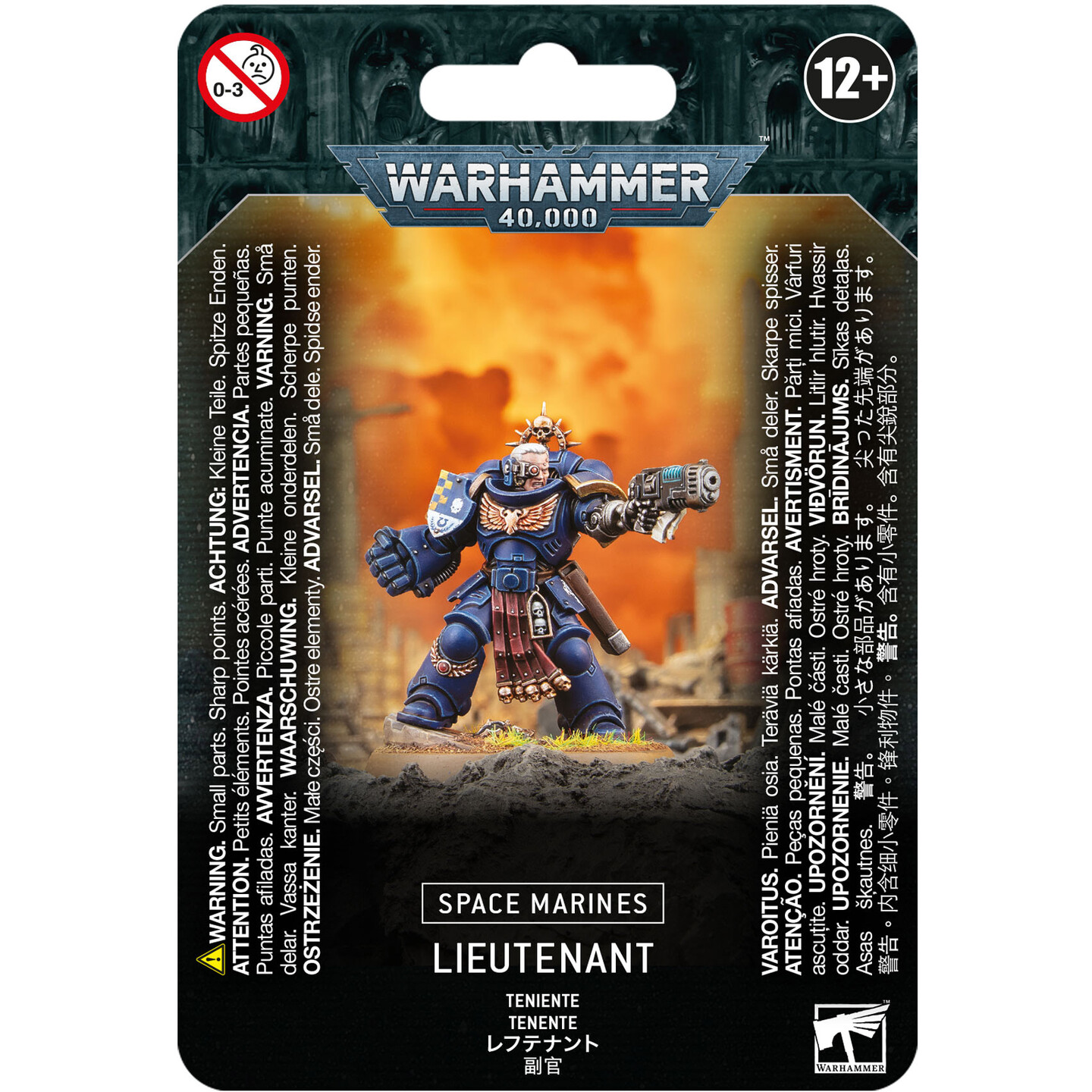 Space Marines Lieutenant Warhammer 40K