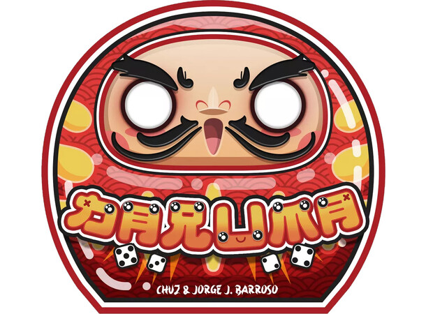 Daruma Partyspel