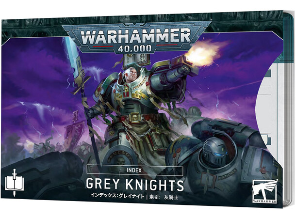 Grey Knights Index Cards Warhammer 40K 