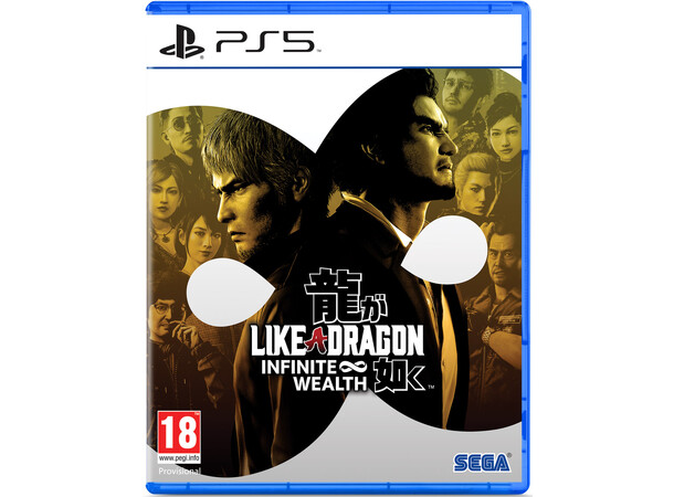 Like a Dragon Infinite Wealth PS5 