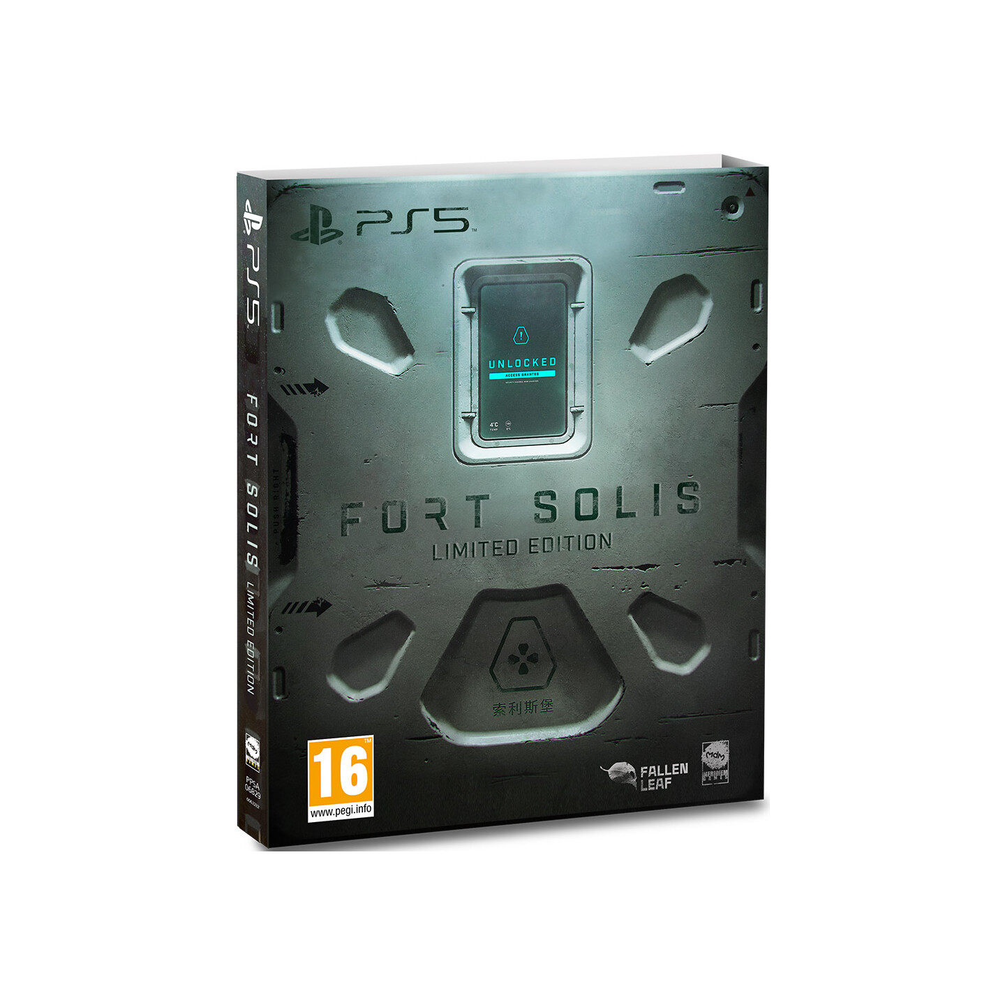Fort Solis Limited Edition PS5