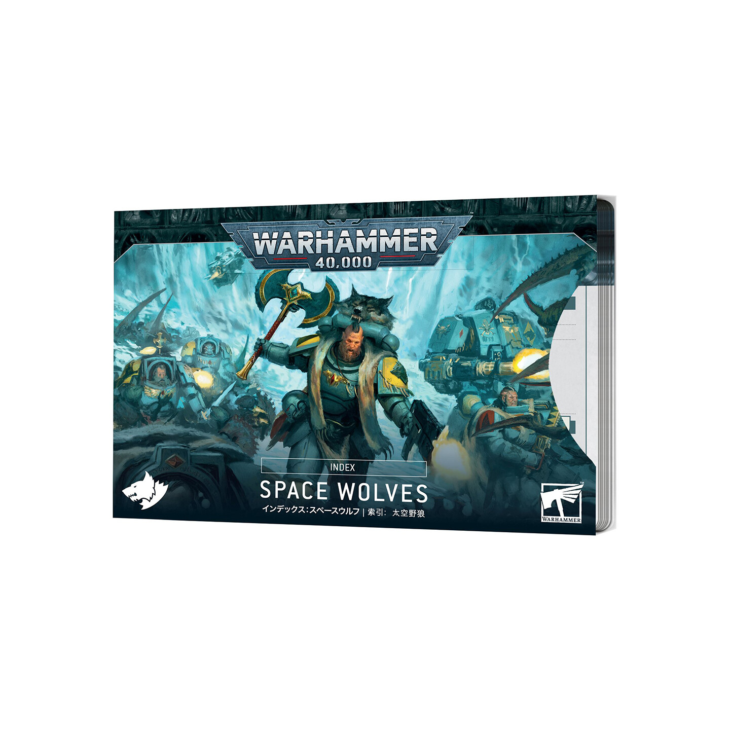Space Wolves Index Cards Warhammer 40K