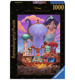 Disney Castle Jasmine 1000 bitar Ravensburger Puzzle Pussel