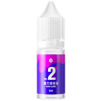 GAN No.2 Lube Accel 10ml
