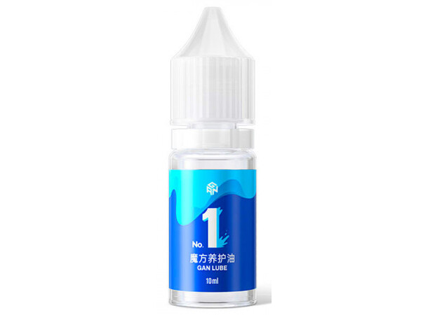 GAN No.1 Lube Maintenance 10ml 
