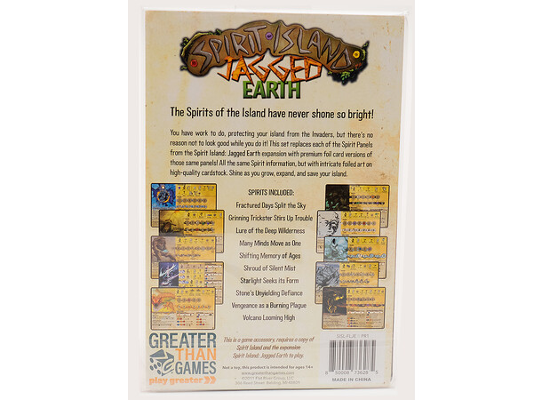 Spirit Island Foil Panels Jagged Earth 
