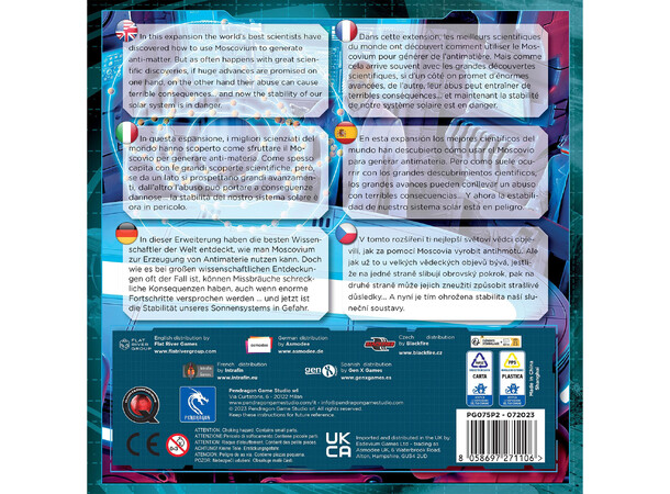 Starship Interstellar Anti Matter Exp Expansion till Starship Interstellar 