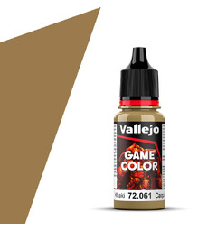 Vallejo Game Color Khaki 18ml