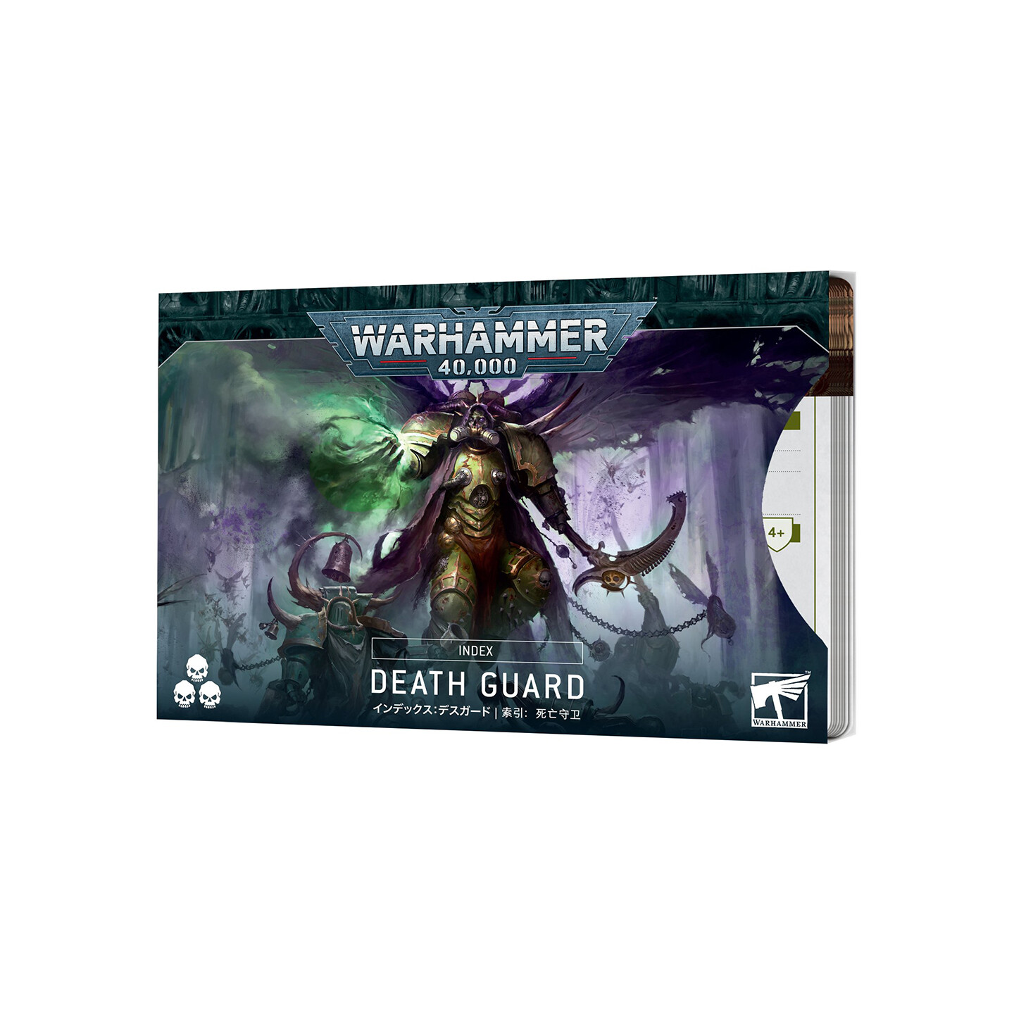 Death Guard Index Cards Warhammer 40K