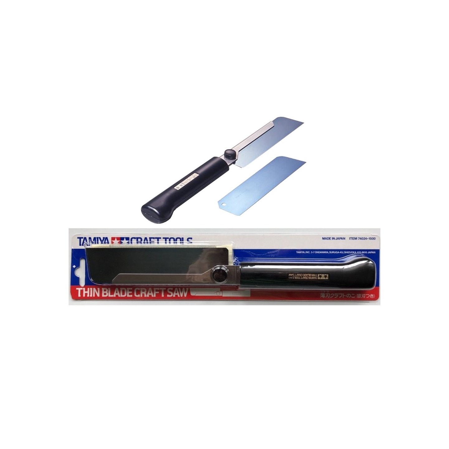 Tamiya Thin Blade Craft Saw Hobbysåg med 0,25 mm tunn klinga