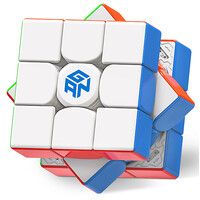 GAN13 Maglev UV Stickerless Speed Cube