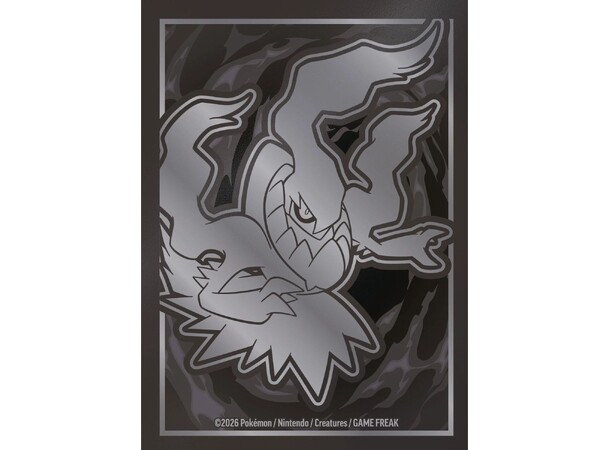 Pokemon Pitch Black ETB Elite Trainer Box 