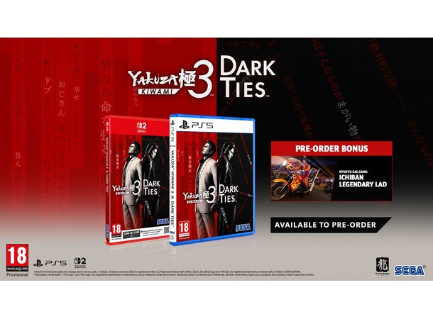 Yakuza Kiwami 3 & Dark Ties Switch 2 