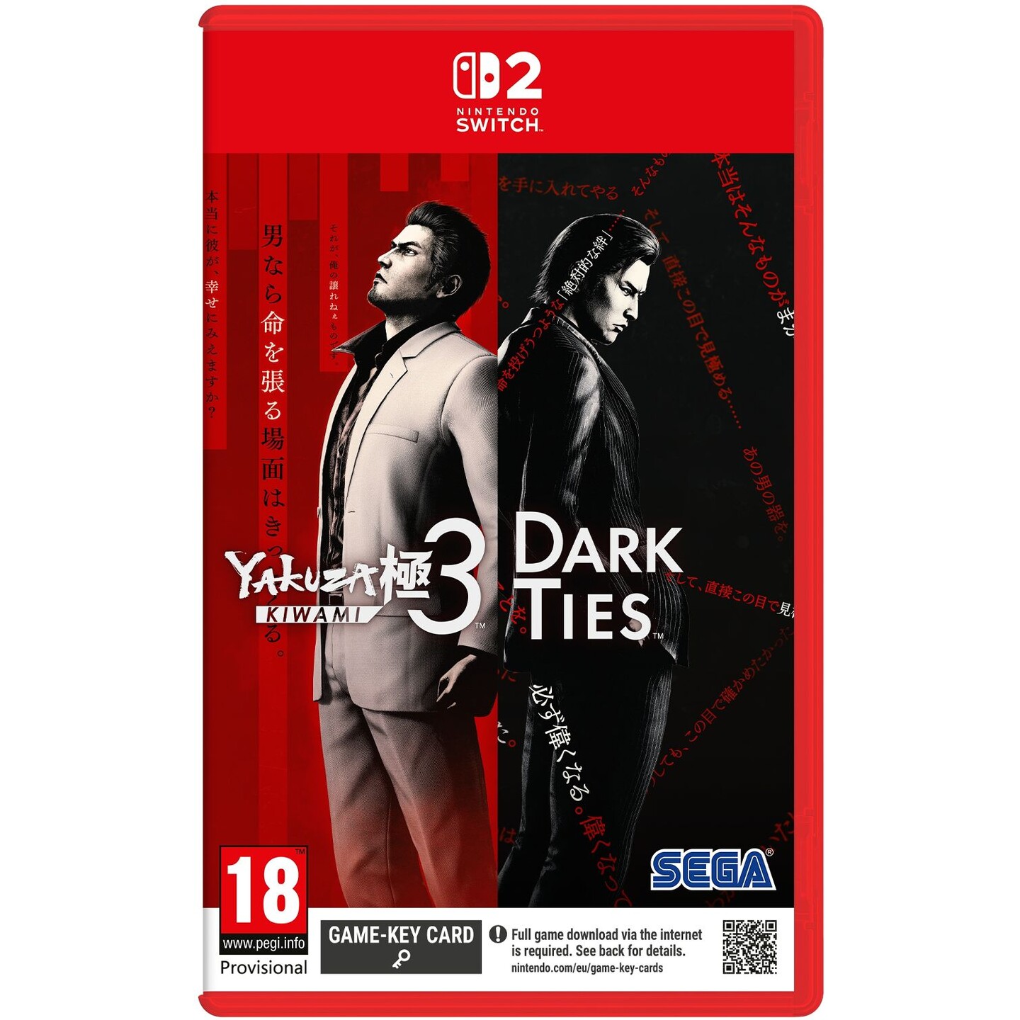 Yakuza Kiwami 3 & Dark Ties Switch 2