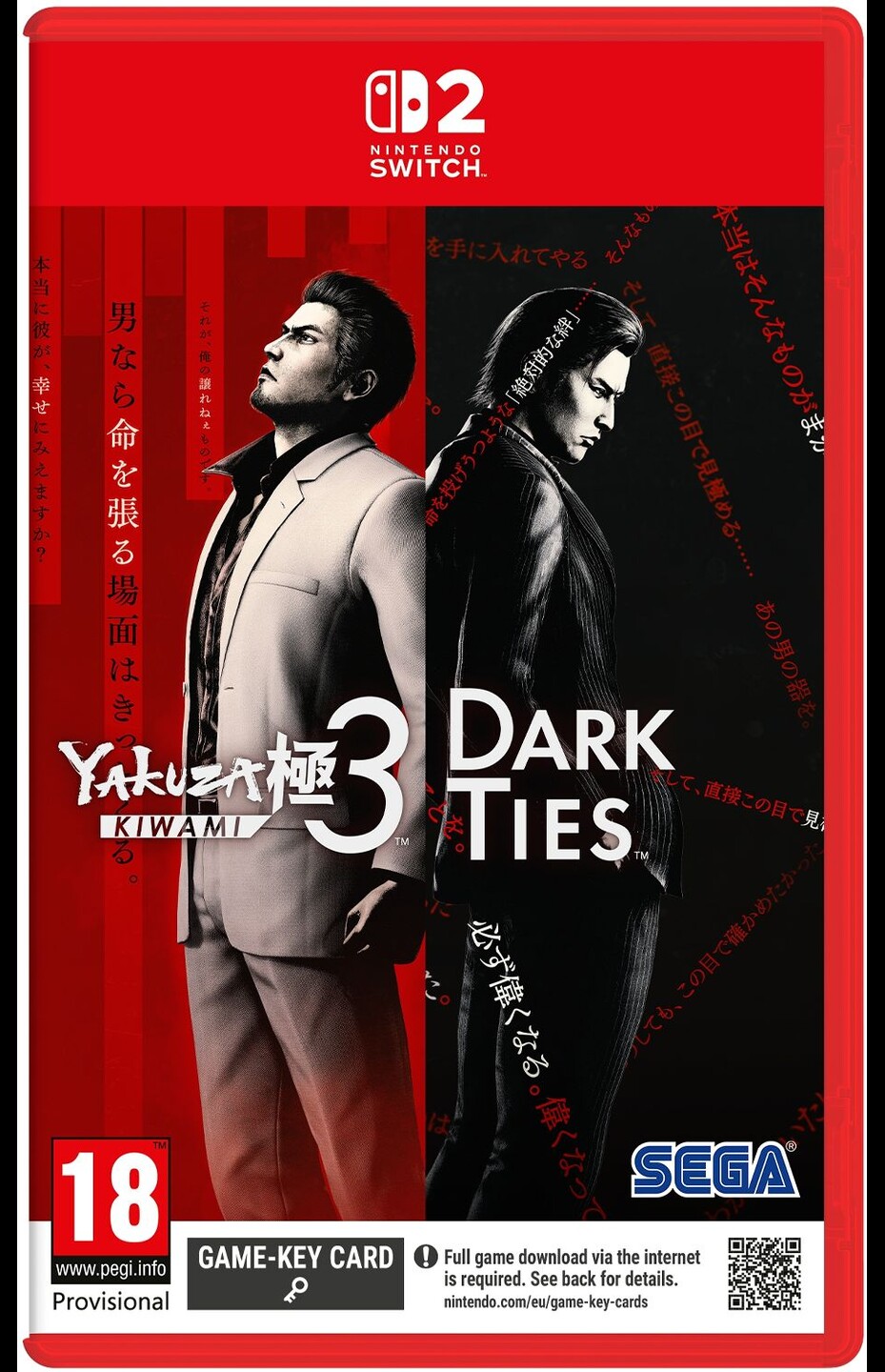 Yakuza Kiwami 3 & Dark Ties Switch 2
