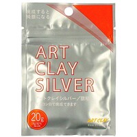 Art Clay Silver Clay 20g 