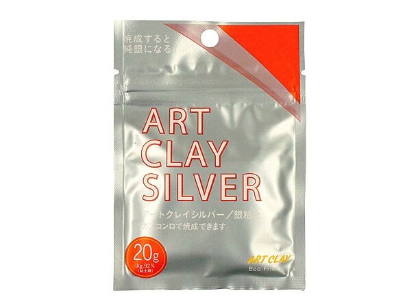Art Clay Silver Clay 20g 