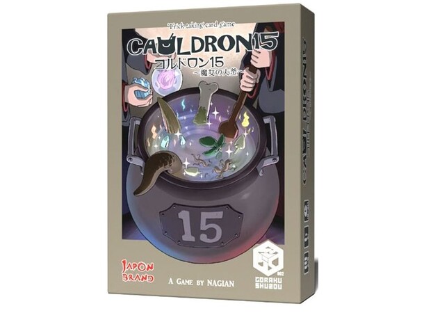 Cauldron 15 Kortspel 