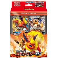 Pokemon Starter Set Honoo no Flareon GX JAPANSK - Sun & Moon - SM1 RÖD